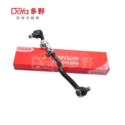 China 48510-2S485 OE DOYA padrão ASSY para NISSAN à venda