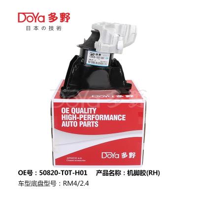 Китай Мощность двигателя Honda 50820-T0T-H01 продается