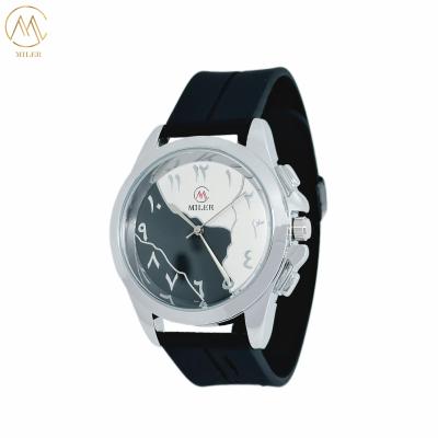 Китай Casual Arabic Dial Design Fashion Wrist Quartz Watch for Student Custom Wholesale Wristwatches продается