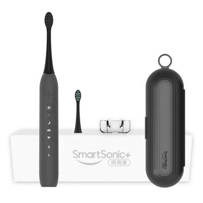 China Gift Box Black Dupont Band Bristle Toothless Electric Soft Toothbrush for sale