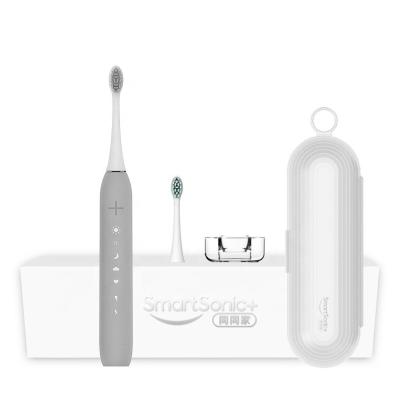 China Sonic Soft Bristle Travel Set Wireless Filling Cordless Personalized Electric Toothbrush for sale