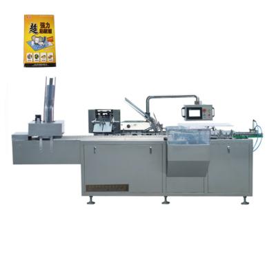 China High Speed Semi Linear Automatic Vegetable Food Tea Bag Cartoning Machine for sale