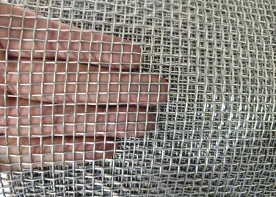 中国 316Lステンレス鋼の編まれた金網5x5の平織りのタイプ試供品 販売のため