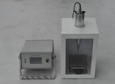 Chine Équipement ultrasonique de accord automatique de homogénisateur de capacités à vendre