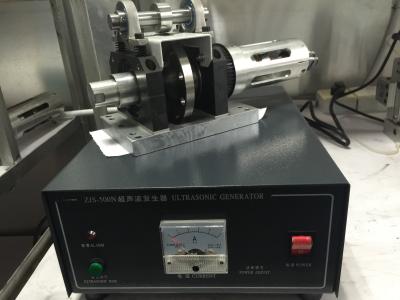 China Stoffen35khz Ultrasone Verzegelende Machine, Ultrasone Naaimachine met Titaniumwiel Te koop
