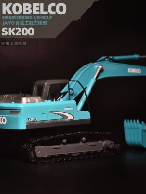 China KOBELCO SK200-8 excavadora de aleación modelo 1:40 y 1:50 en venta