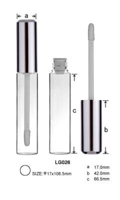 China Lipgloss tube,lipgloss case,lip liner,cosmetic gloss,lipstick,lipgloss container,lipgloss for sale