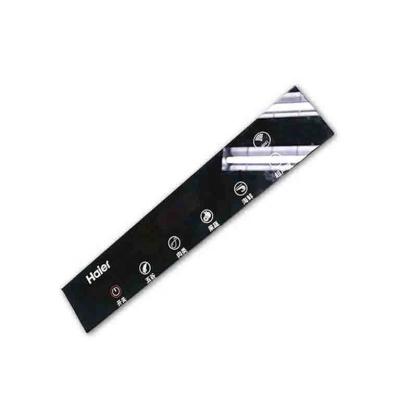China Chemistry / Medical Tempered Thickness Custom Size Touch Switch Tempered Silk Smart Glass Panel for sale