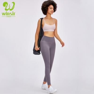China Wholesale Antibacterial Polymaid Brushed Solid Color High Waist Workout Gym Fitness Yoga Gaiters Line Pant Full Length Yoga Pants for sale