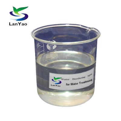 China Magic Ink Remover 50% Water Decoloring Agent Diluted With 10-40 Times Water Treatment Chemicals for sale