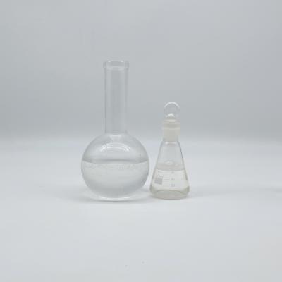 中国 DMDAAC 表面活性物質 保存期間 12 ヶ月 販売のため