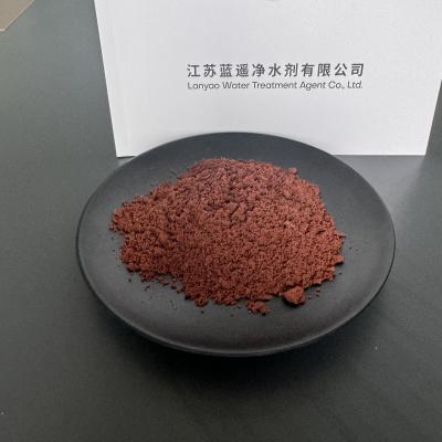 中国 水溶性 工業用水処理用 完全に溶けるアルミ鉄凝固剤 販売のため
