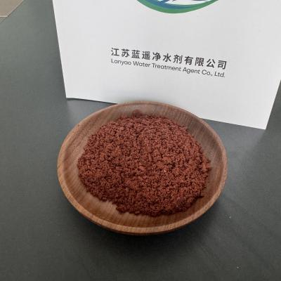 China Completely Miscible and Basicity 20.0-85.0 Aluminum Iron Coagulant for Industrial Effluent Treatment for sale