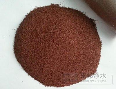 China Highly Effective Polyaluminum Ferric Chloride for Sewage Water Treatment Brown Completely Miscible for sale