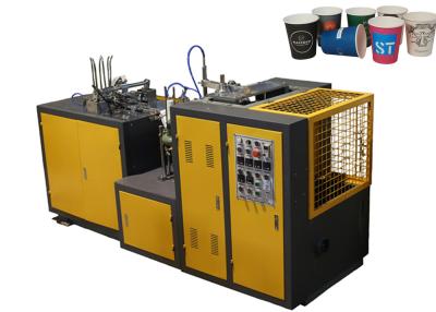 China 125 Gear Box Ice Cream Cup Making Machine Electric Heating Sealing Configuration OEM / ODM for sale