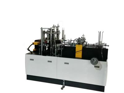 China Multi Funktionspapierschale, die Maschine für die Herstellung Papierschalen 2 von ~16 Unze herstellt zu verkaufen