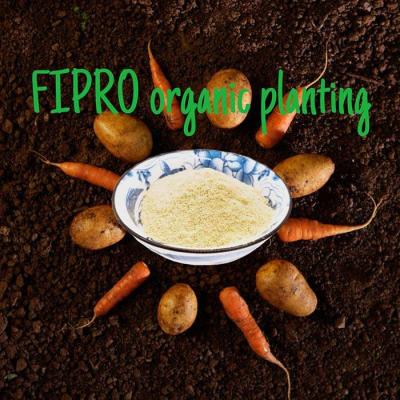 China Polvo certificado orgánico del fertilizante para la nutrición natural y pura de la aspersión - de la planta para su jardín en venta
