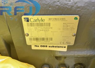 China 112KW Max Power Screw Compressor for 356 CFM Refrigerant R134A in Industrial Applications for sale