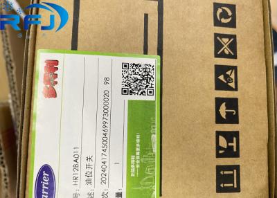 China Carrier HR12BA011 Oil level switch in refrigeration system for sale
