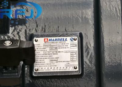 China RC-2-410B Hanbell Screw Compressor 121HP Horsepower for sale