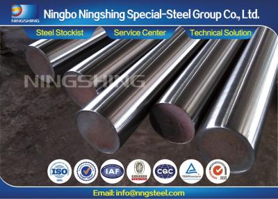 China Polished Stainless Steel Round Bar , AISI 420 Corrosion Resistance Steel for sale