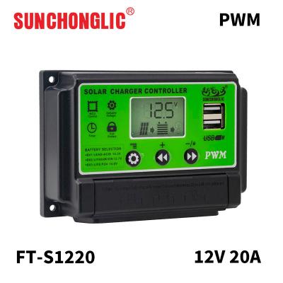 China Intput 50A PWM Solar Charger Controllers 2A Output 12v 24v Solar Charge Controller for sale