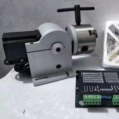 China Laser Marking Standard Rotation Axis of Laser Marking Machine for sale