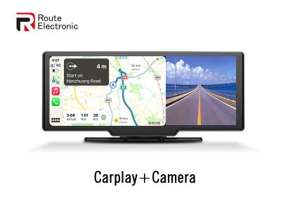 中国 Universail トラック車ダッシュカム DVR ヘッドユニット (ワイヤレス カープレイ 付き) 販売のため