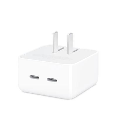 China Dual USB-C Type-C Fast Wall Travel Mobile Phone 35W Port Compact Power Adapter 35W Charger Head Dual Port Kit Charger en venta