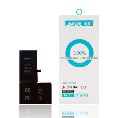 China Original ex-factory grade mobile phone standard AAA battery for phone xwith Ti IC and original best cell 2716mah support IOS update for sale