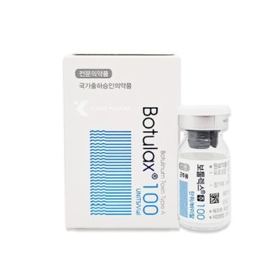 Cina Allergan tipo A rilassante muscolare iniettabile per uso cosmetico in vendita
