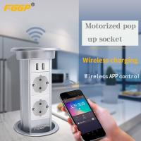 中国 Worktopは出口10A 250Vの上の隠されたモーターを備えられた破裂音を引込めた 販売のため