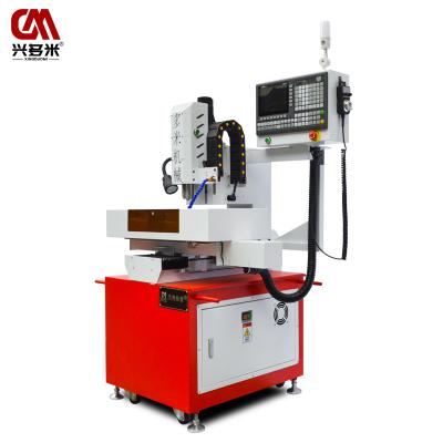 China Small Hole Source Factory Products Aluminum Metal Punching Servo Motor CNC Automatic High Speed Hole Drilling Machine for sale