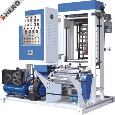 China SJ-D50/45 Mini PE Film Plastic Sheet Extruder Heat Shrink Film Blowing Machine for sale