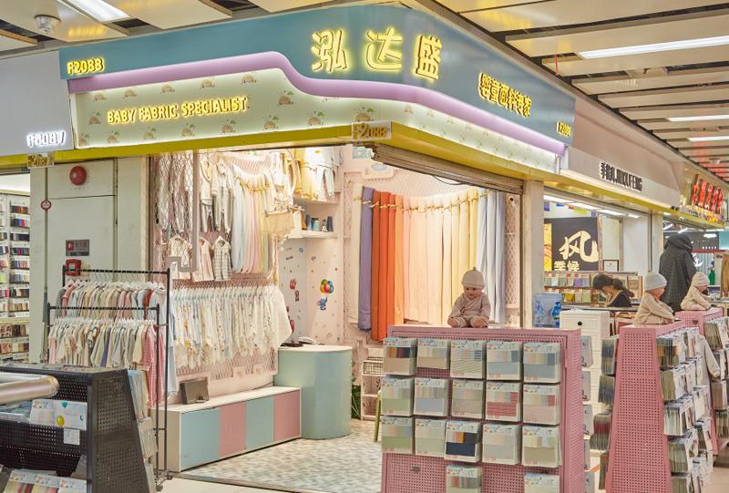 Verified China supplier - Shantou Chaonan Yaping Textile Co., Ltd.