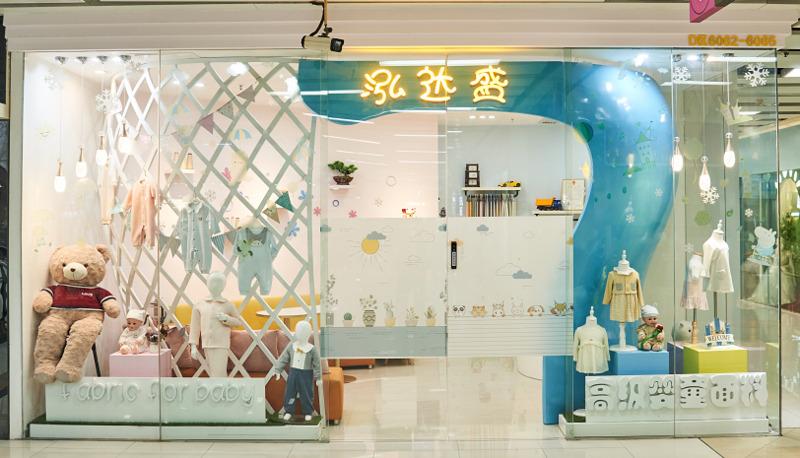 Verified China supplier - Shantou Chaonan Yaping Textile Co., Ltd.