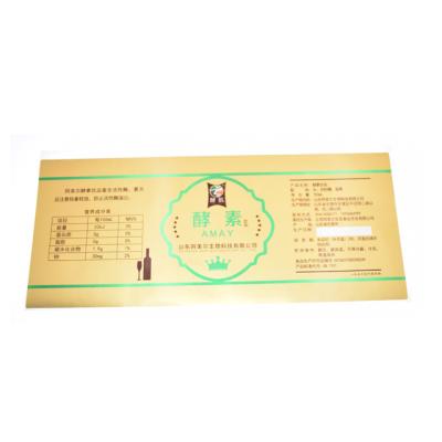 China Waterproof Custom Printed Pharmaceutical Medical Prescription Bill Bottle Sticker Labels for sale