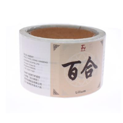 China Waterproof Custom Printed 30ml Bottle Labels Sticker For Olive Oil Bottles Packaging Solutions for sale