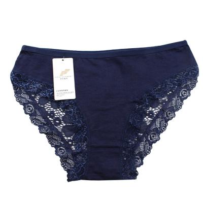 China New Type Antibacterial Nice Underwear Breathable Comfort Waist Mid Cotton Soft Women Lace Up Panties for sale