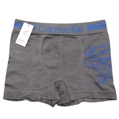 China Mens Thermal Custom Hot Male Panties Sexy Printing Basic Underwear for sale