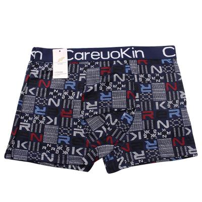China Antibacterial Hot Sales Sports Polyester Man Underwear Panties Plaid Mens Boxer Briefs for sale