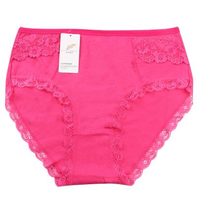 China New Solid Color Big Size Briefs Cotton Sales Lace Ladies Sexy Panties Mom Antibacterial Hot Pants for sale