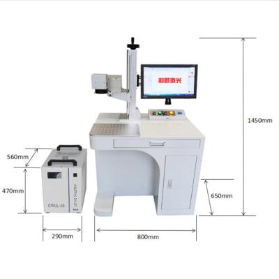 China Small Volume Fast Marking Speed And High Marking Accuracy Static UV Laser Marking Machine Static UV Laser Marking Machine for sale