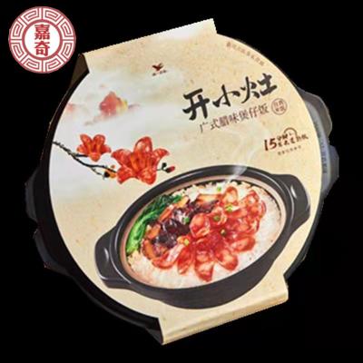 China for sale