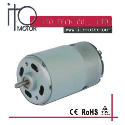 China Totally Enclosed DC Motor for Kitchen Mixer/Vacuum Cleaner, High Voltage Motor, 120V DC High Speed Motor for sale