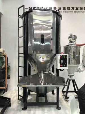 China High efficiency large vertical mixer 5000kg/spiral mixer supplier Best price good quality to worldwide for sale