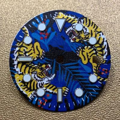 China for sale