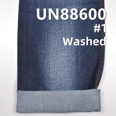 China Breathable Fabric For Jean Dress The Factory Wholesale 3 1 Good 98% Cotton 2%Sp Wicking
