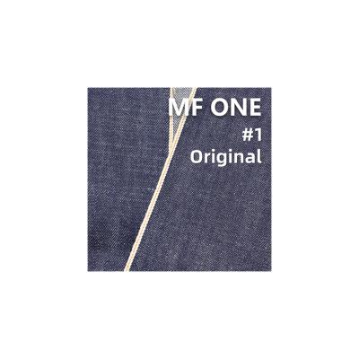China High Cost Effective Customized Raw Twill Style Selvedge Cotton Denim Fabric Roll Tear-Resistant for sale