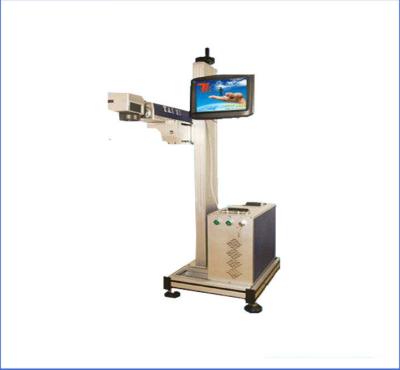 China Máquina de impresión de tubos de plástico de PVC de láser volador de alta velocidad con pantalla táctil en venta